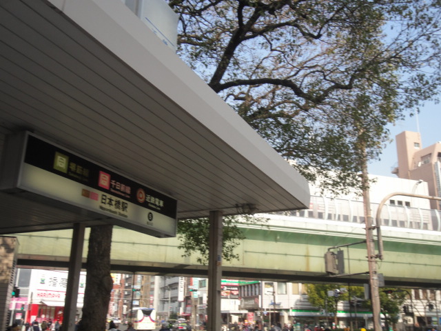 近鉄日本橋駅