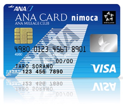 ANA VISA nimocaカード