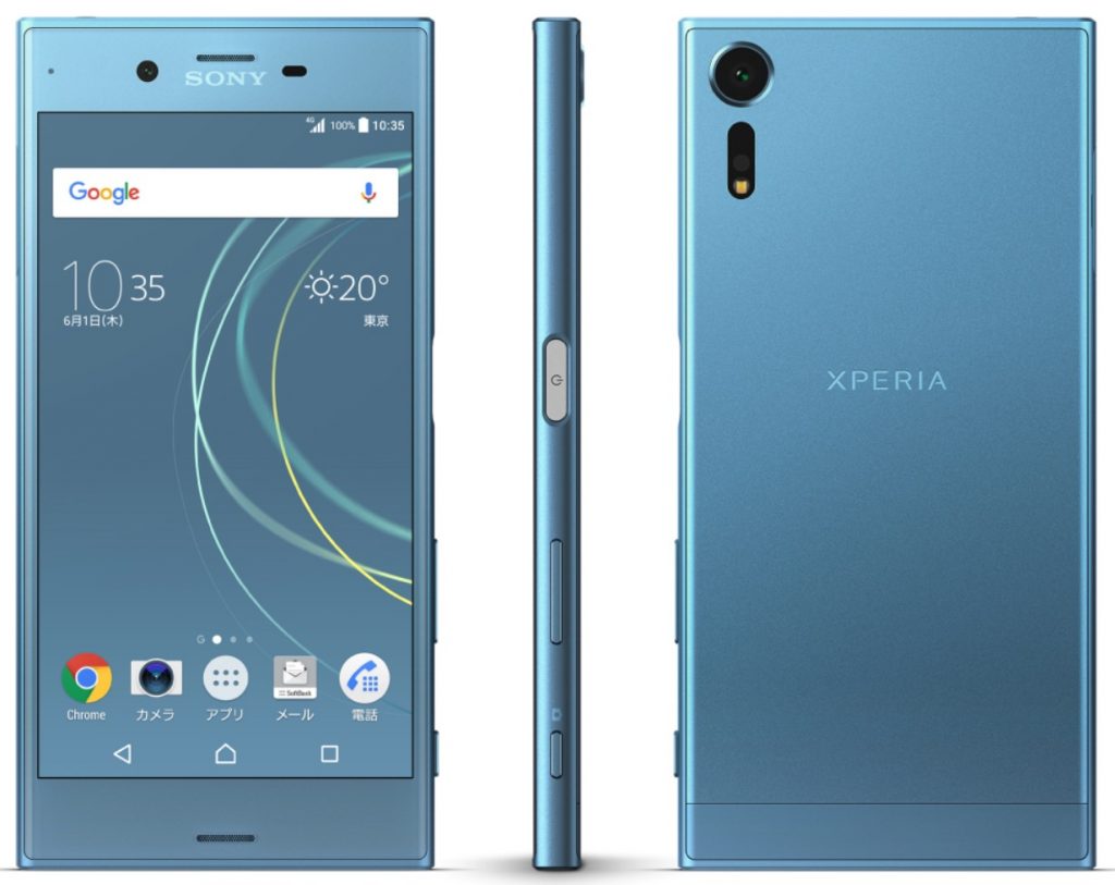 XperiaXZS３面