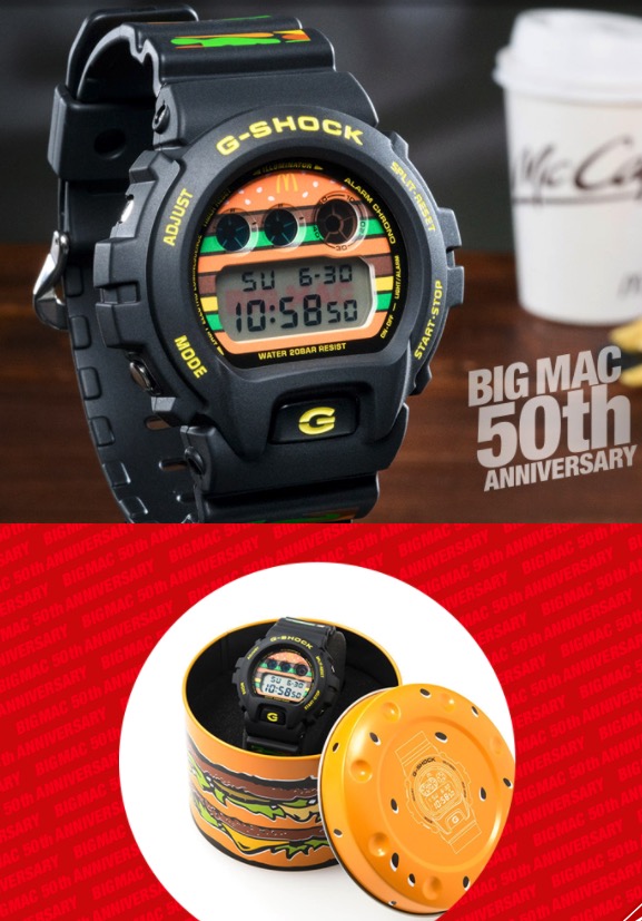 G-SHOCKビッグマック限定モデル