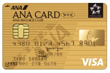 ANA VISA ワイドゴールドカード