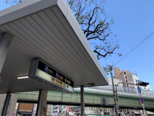 近鉄日本橋駅