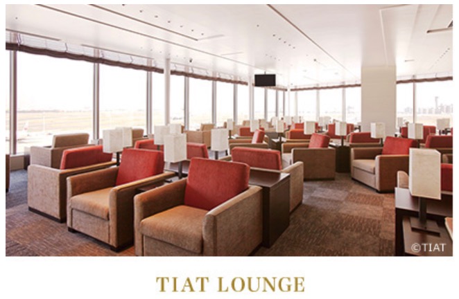 TIAT LOUNGE