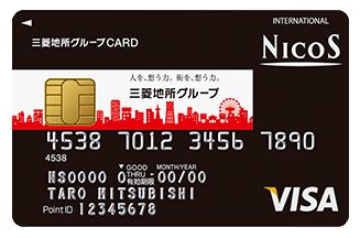 三菱地所グループCARD