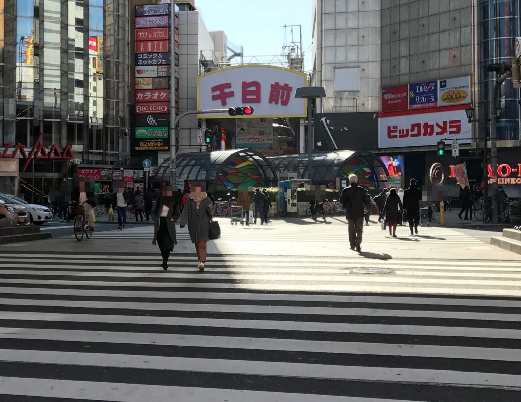 難波から日本橋までの徒歩ルートとおすすめランチを紹介！大阪観光に必見です