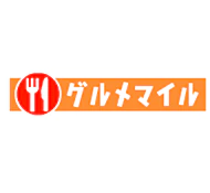 陸マイラーは必見！忘年会の幹事でマイルを３重取りする６つのステップを公開