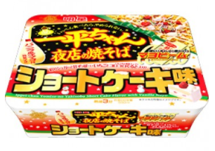 焼そばファン必見！一平ちゃんショートケーキ味は本当にケーキの味がするか調査結果を公開