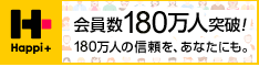 下のソーシャルリンクからフォロー