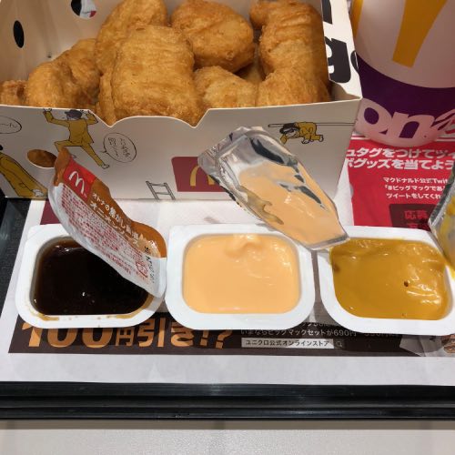 マクドナルド ナゲット カロリー