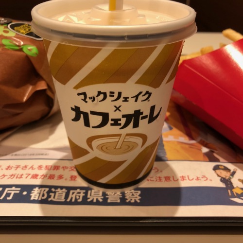 マックシェイクカフェオーレ