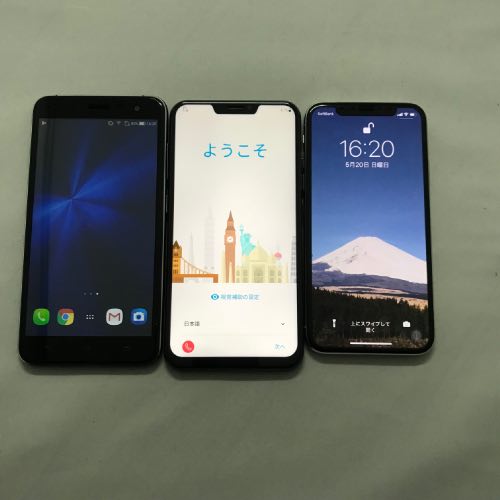 ASUS ZenFone 5(ZE620KL)を購入した理由とレビューを公開！