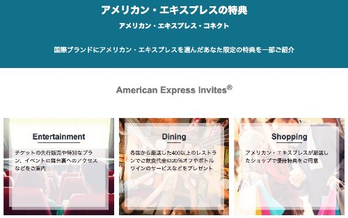 下のソーシャルリンクからフォロー