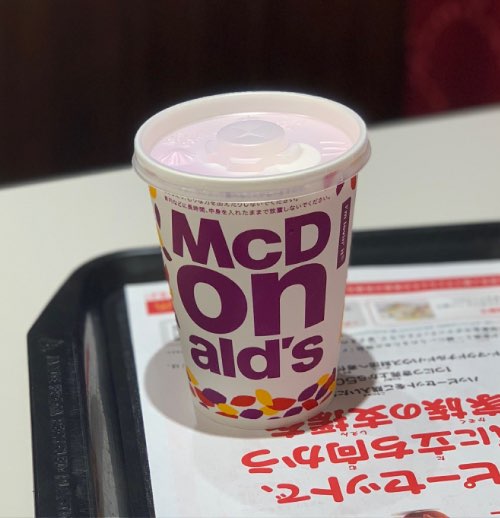 マクドナルドに新メニューが登場 てりやきチキンフィレオは夜マックのパティ倍ができるのか調査結果を公開 Anaマイルとiphoneポイントで