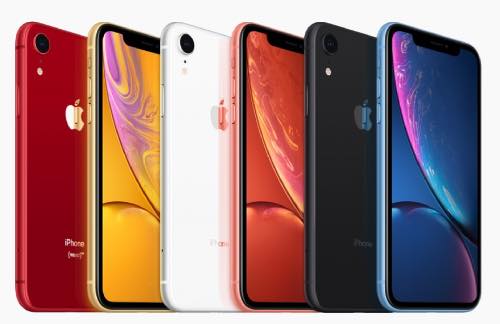 おとくケータイ.netならiPhoneXRがドコモより安い！iPhoneXRが一括２万円でiPhone8なら一括０円の期間限定乗り換えキャンペーン実施中