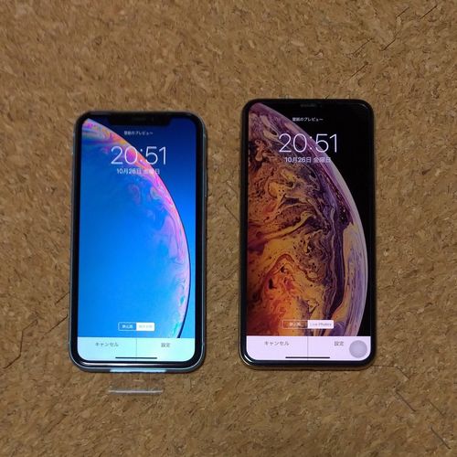 iPhoneXSMaxとiPhoneXR