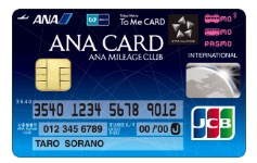 ANA To Me CARD PASMO JCB
