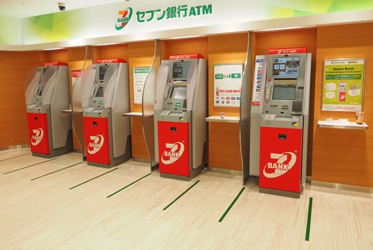 セブン銀行ATM