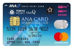 ANA TOKYU POINT ClubQ PASMO マスターカード