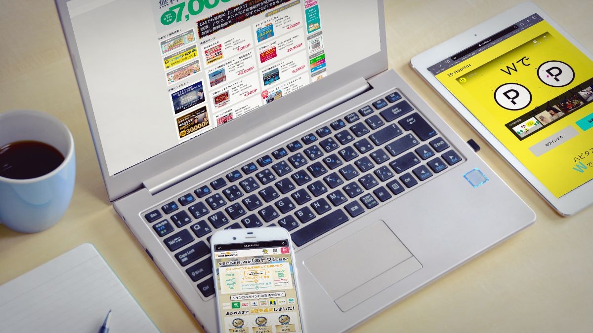 Anaマイルとiphoneポイントで Anaマイル Jalマイルの貯め方や知識とモッピー ハピタス等のポイントサイト活用方法を紹介しています