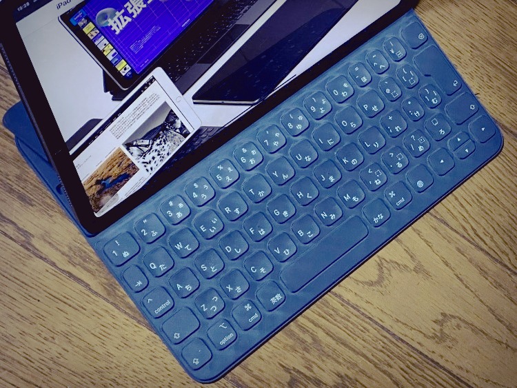 iPadPro2018用のSmart Keyboard Folioはブログ作成に使える!?実際に使ってみたレビューを紹介