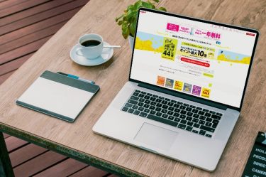 楽天市場お買い物マラソンイメージ