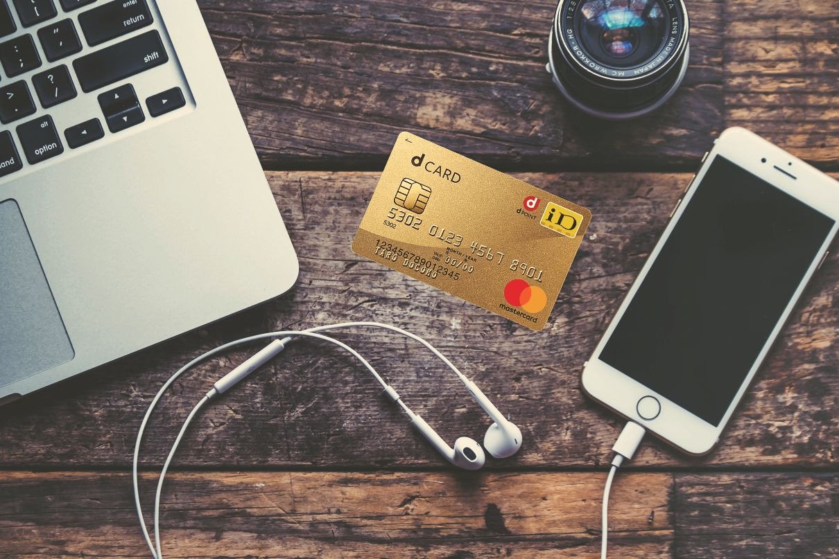 Dカードgoldはドコモ利用者にお得なはず 7 000万契約以上がポイントを捨てている現状 Anaマイルとiphoneポイントで