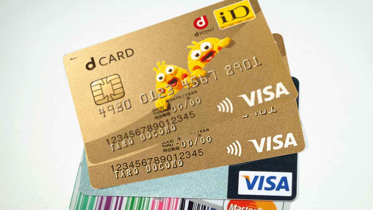 マイナポイントにおすすめゴールドカードが実質3年間以上無料 過去最大級のポイント還元実施中 Anaマイルとiphoneポイントで