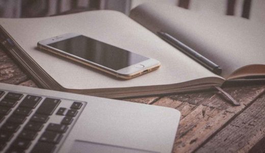 9月は00ポイントの大盤振舞 入らない理由が見つからないほどお得なモッピーの新規入会キャンペーン実施中 Anaマイルとiphoneポイントで