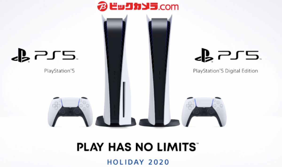 Ps5購入でもポイント還元がもらえる お得なネット通販の利用方法を公開 Anaマイルとiphoneポイントで Ps5購入でもポイント還元がもらえる お得なネット通販の利用方法を公開 Anaマイルとiphoneポイントで
