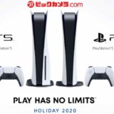 PS5購入でもポイント還元がもらえる！？お得なネット通販の利用方法を公開