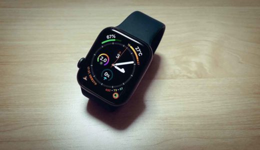 Apple Watchの新しいバンドSolo Loop(ソロループ)のレビュー！Appleストアで試着してからの購入をおすすめする理由を公開