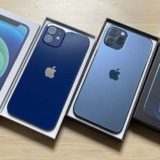 iPhone12ProとiPhone12のアイキャッチ