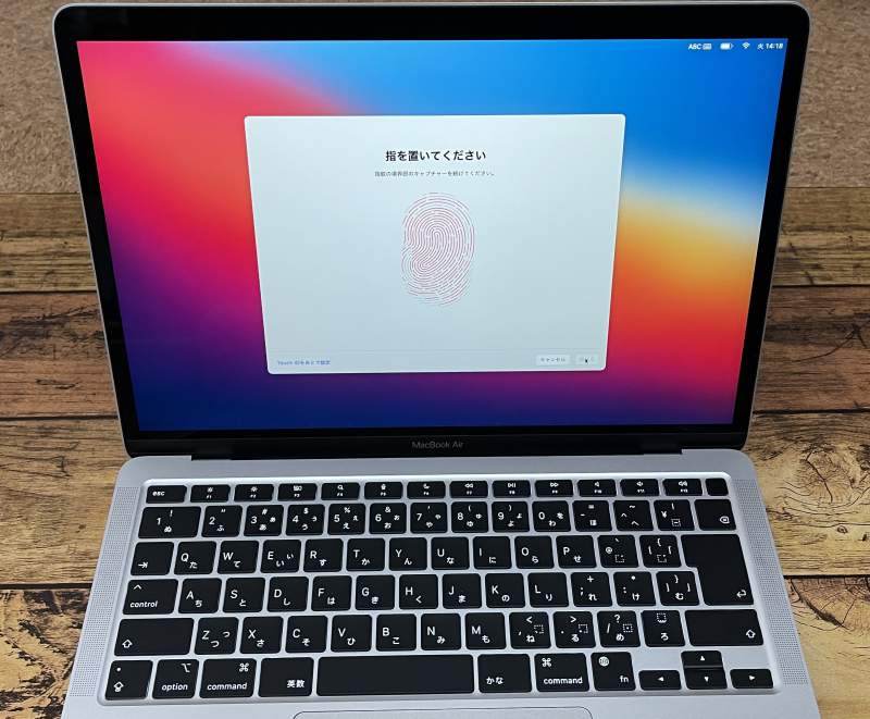 MacBookAirのTouchID登録