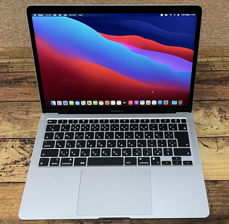 MacBookAir設定終了後初期画面