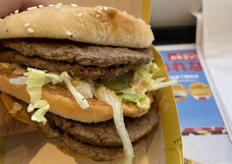 ギガビッグマックの食レポ
