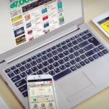 ポイントサイト入会キャンペーンのアイキャッチ