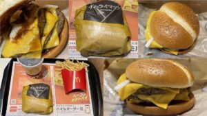 炙り醤油風トリプル肉厚ビーフはいつまで？実食レビューとカロリーを公開