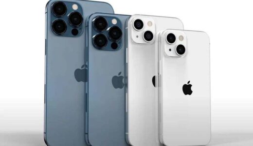 2021年新型iPhoneはiPhone13またはiPhone12Sで発表と発売日はいつ？最新情報のまとめ