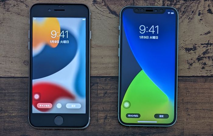 iPhone SE(第3世代)とiPhone12 miniディスプレイ比較