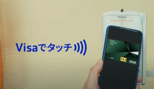 下のソーシャルリンクからフォロー