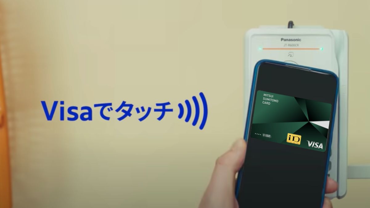 Visaのタッチ決済！スマホでトクトクキャンペーン