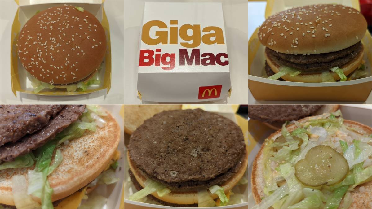 マクドナルドのギガビッグマック