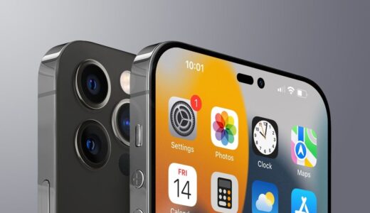2022年の新型iPhoneはiPhone14で決まり？発表と発売日はいつ？最新情報まとめ