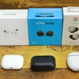 Air Pods Pro･Echo Buds(第2世代)･Pixel Buds Proの概要