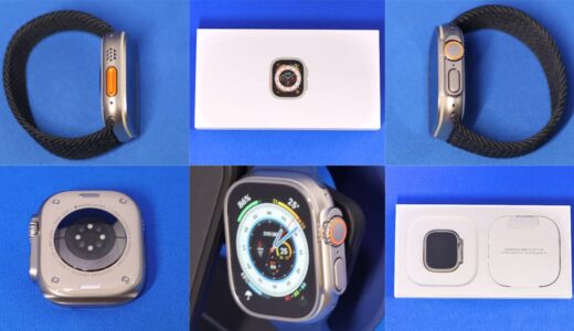Apple Watch Ultra 49mmは大きい？Apple Watch 7と比べた結果やレビューを公開