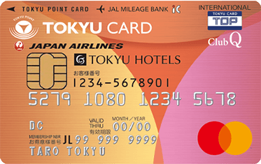 TOKYU CARD ClubQ JMB