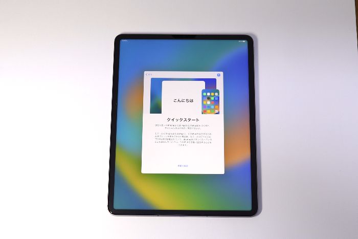 12.9インチiPad Pro(第6世代)のディスプレイ