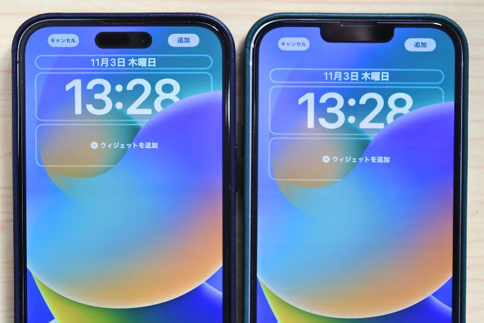 iPhone14PlusのノッチとiPhone14 Pro Maxのダイナミックアイランド