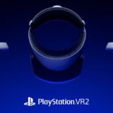 PlayStation.VR2の予約はどこがお得