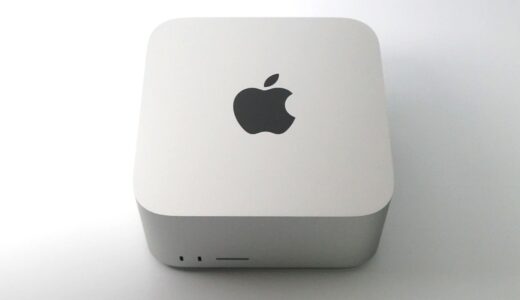 Mac Studio 2023のApple M2 Maxチップの速さはわかる？ファーストレビューを紹介